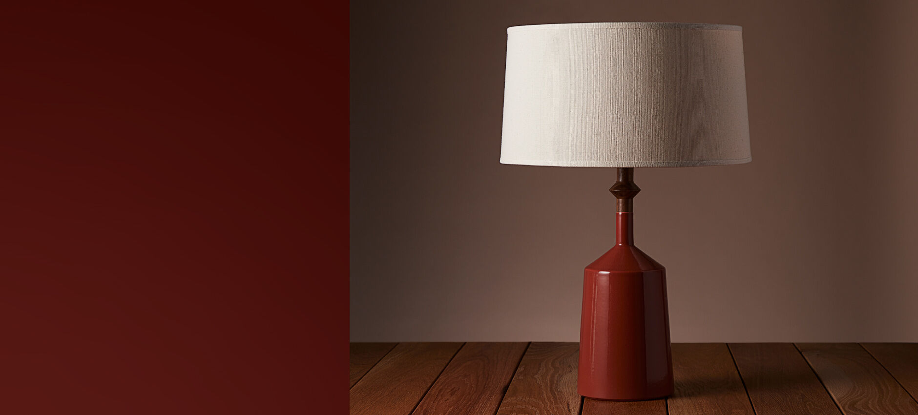 Silo Table Lamp